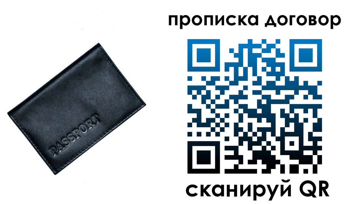 форма 3 в Приволжске